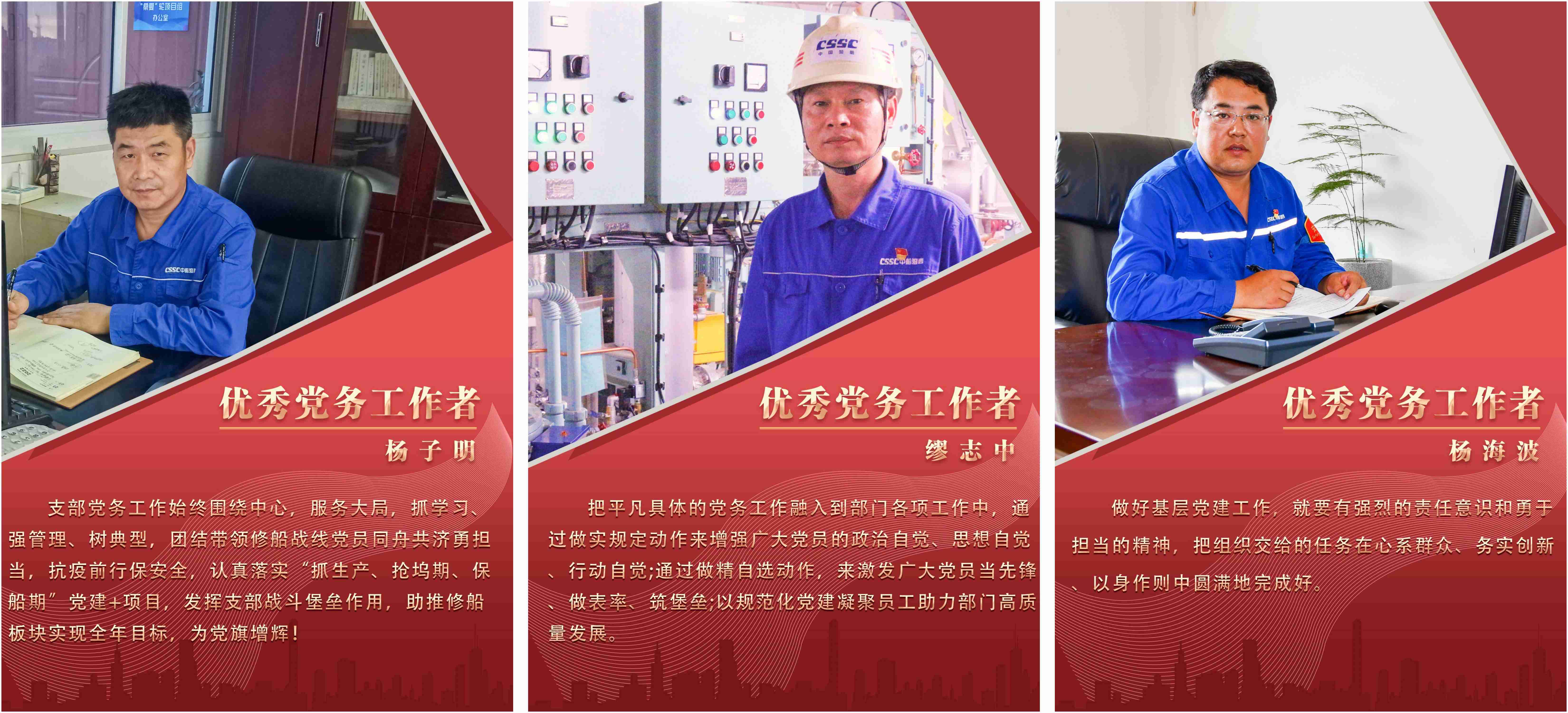 WPS圖片拼圖.jpg