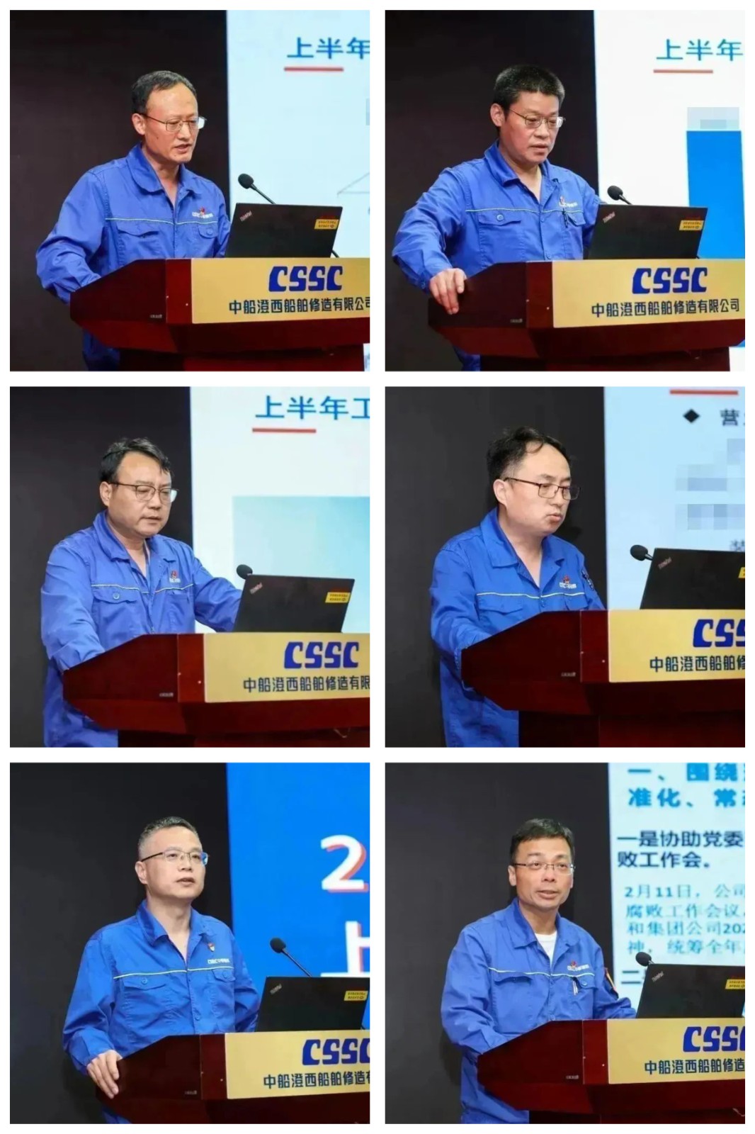 稿定設(shè)計導出-20230828-172226.jpg