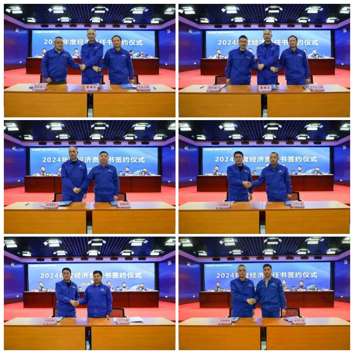 稿定設(shè)計(jì)導(dǎo)出-20240204-094948.jpg