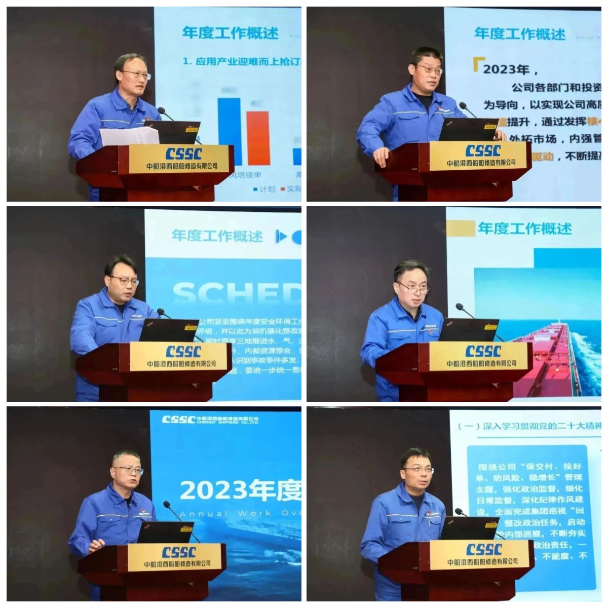 稿定設(shè)計(jì)導(dǎo)出-20240204-095035.jpg