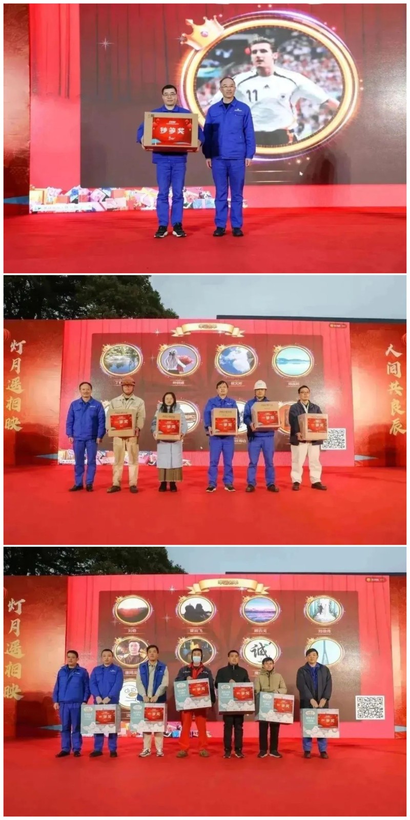 稿定設(shè)計導(dǎo)出-20240227-131519.jpg