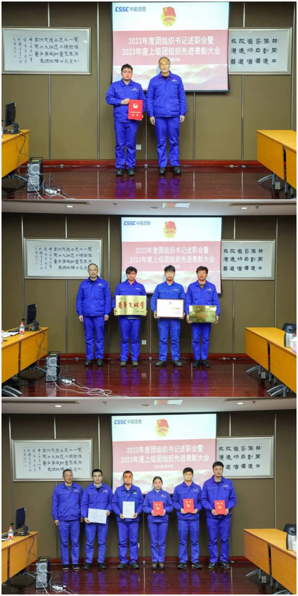 WPS拼圖0(1).png