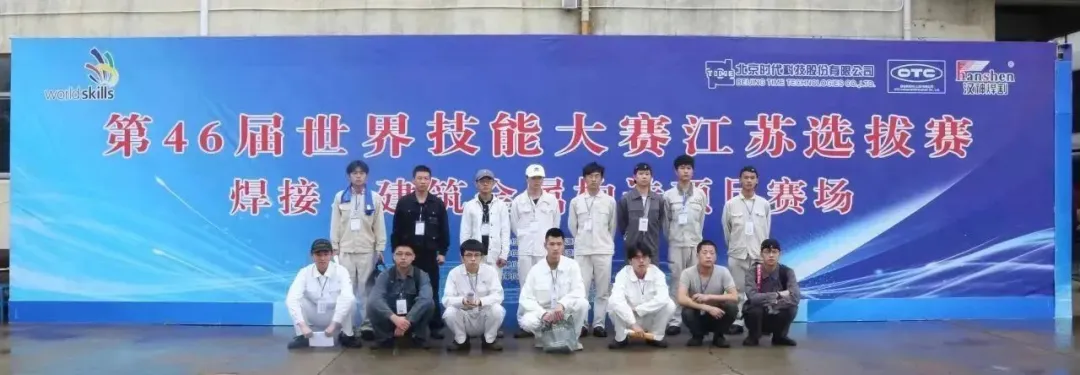 圖片 6.png