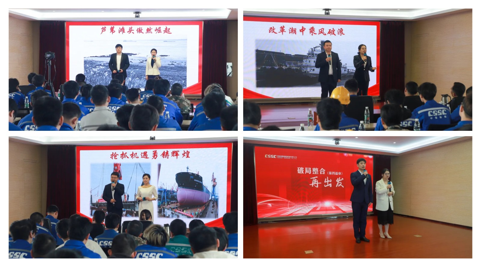 稿定設(shè)計導(dǎo)出-20240422-133115.jpg