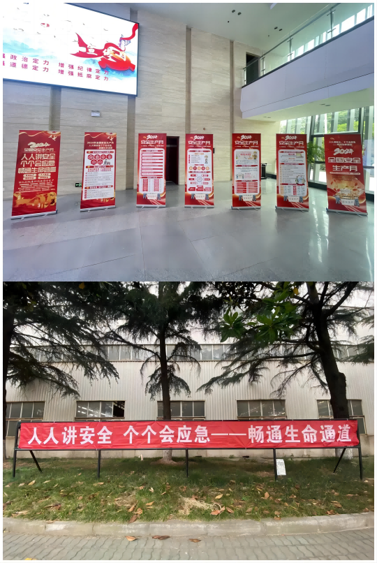 WPS拼圖0(1).png