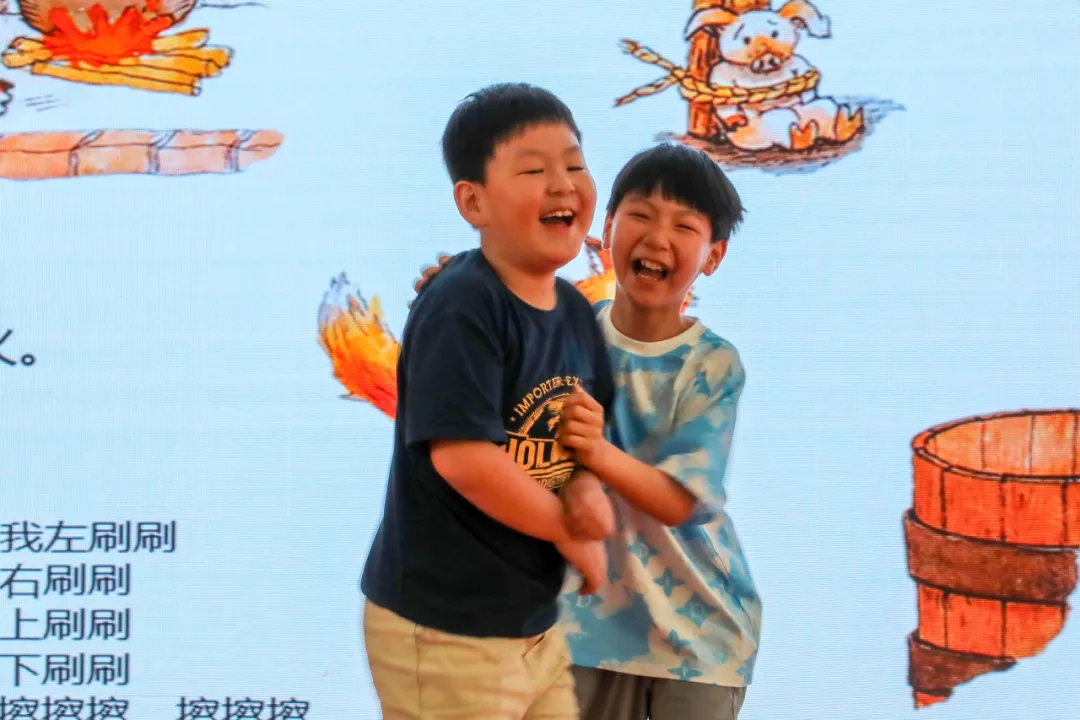 圖片 5.png