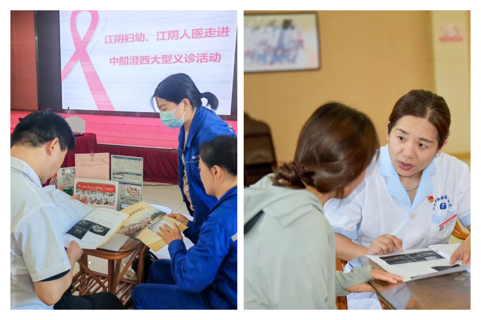 稿定設計導出-20240726-145750.jpg